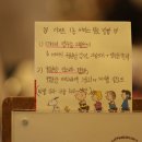 구움공방 이미지