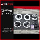 거풍타이어 북항점 이미지