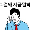 베스킨라빈스선유도역점 네이버블로그