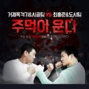 BJ스포츠