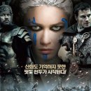 ＜센츄리온＞ (Centurion) (2010) 영국 | 액션,어드벤처 | 감독 : 닐 마샬 | 배우 : 마이클 패스벤더, 도미닉 웨스트, 올가 쿠릴렌코 이미지