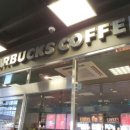 세종이마트 믿음약국 이미지