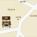 김포시청-장릉입구 이미지