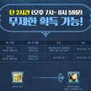 큐브애드주 이미지