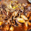 임오네쭈꾸미 | 용두동 임오네쭈꾸미 본점 매콤함과 쫄깃함이 좋은 맛집