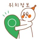 디어유네일 이미지