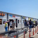 가야휴게점 이미지