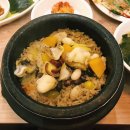 송정3천 이미지