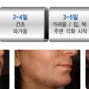 모현동-48 이미지