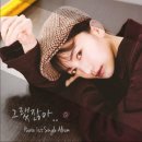 하루(HAROO) - 광산구 | 하루(HAROO)