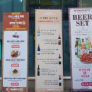 보나베띠 충무로점 이미지