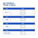 불광초등 이미지