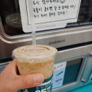 원통꼬마김밥 이미지