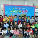 자은초등학교 이미지