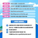 남해-290 이미지