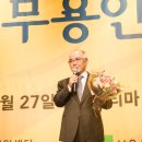 (주)세한프레시젼