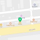 다이소오식도점