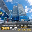 유림-1130 이미지