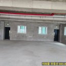 연수초 사거리 이미지