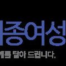 세종프라임요양병원 이미지