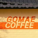 원고매로 2번길 이미지