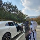 주식회사 말본 이미지