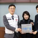 동인테크 이미지