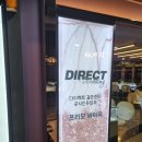 바이오쥬얼리 | 종로 예물반지 프리모바이유 웨딩밴드 방문후기, 주차 할인 이벤트