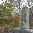 영월동강라메종펜션 | [강원도 영월군] 김삿갓 문화제