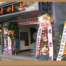 추억의7080라이브