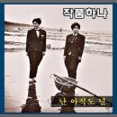 작품하나 Daum카페