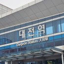 250302(일) DAY6 FOREVER YOUNG IN DAEJEON (내가콘서트를온건지성심당투어를온건지)