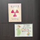 다온한방병원 | 30대 여자 다온헬스케어 대장내시경 위내시경 출산후 건강검진 후기