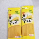 가원중국식품