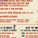 어울림마당 이미지