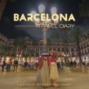 야경투어 | 스페인 바르셀로나여행 자유여행 코스 고딕지구 야경투어 후기