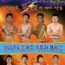 체육회관 1층 이벤트홀 이미지