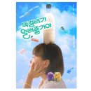 배리어프리 이미지