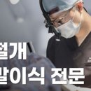 강남-166 이미지
