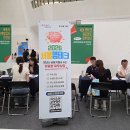 희망누리평생교육원