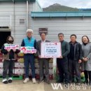 지산지공 이미지