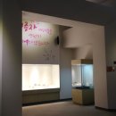 나무(NAMU) 이미지