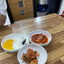 목포 전현무계획 히밥 중깐 태동반점 후기(평일 웨이팅, 주차)