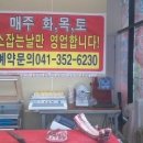 천년메디칼 이미지