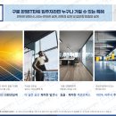 한영교육 이미지