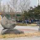 안중근공원 이미지