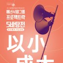 백암-10 이미지