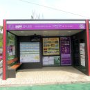 신정호수공원-5 이미지