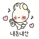 도약스터디카페 이미지