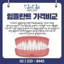 하이메드 이미지